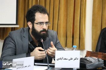 عکس همایش «جامعه، فرهنگ و اقتصاد مقاومتی»
