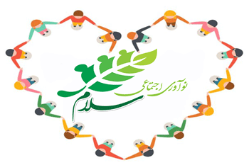 عکس کمپین یک قطره مهربانی